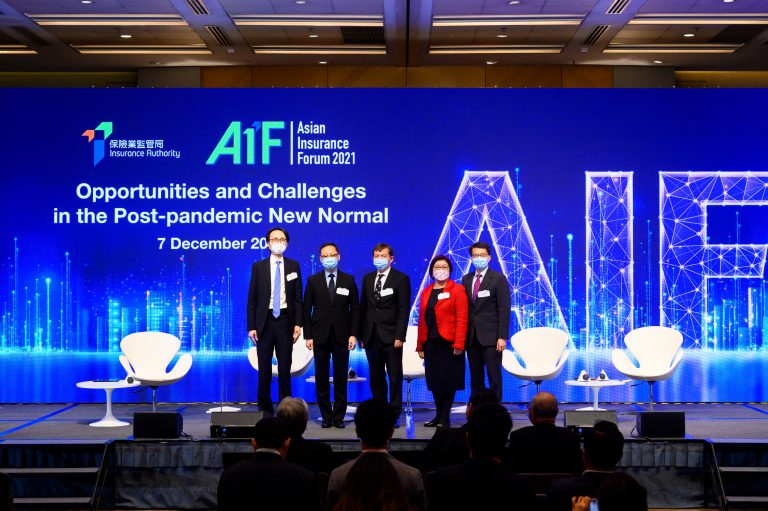 Asian Insurance Forum 2021