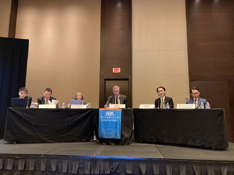 72nd ABA Antitrust Law Spring Meeting 2024